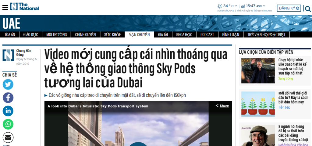Báo quốc gia UAE đưa tin về dự án Skyway được công bố