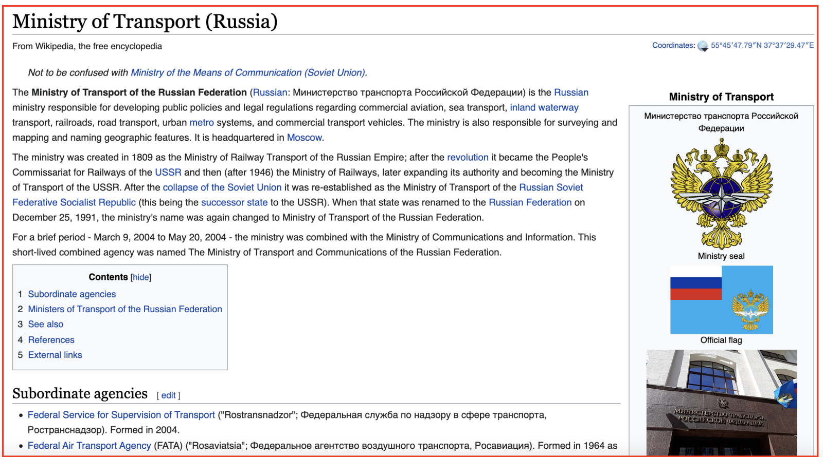 Bộ Giao thông vận tải của Nga trên wiki