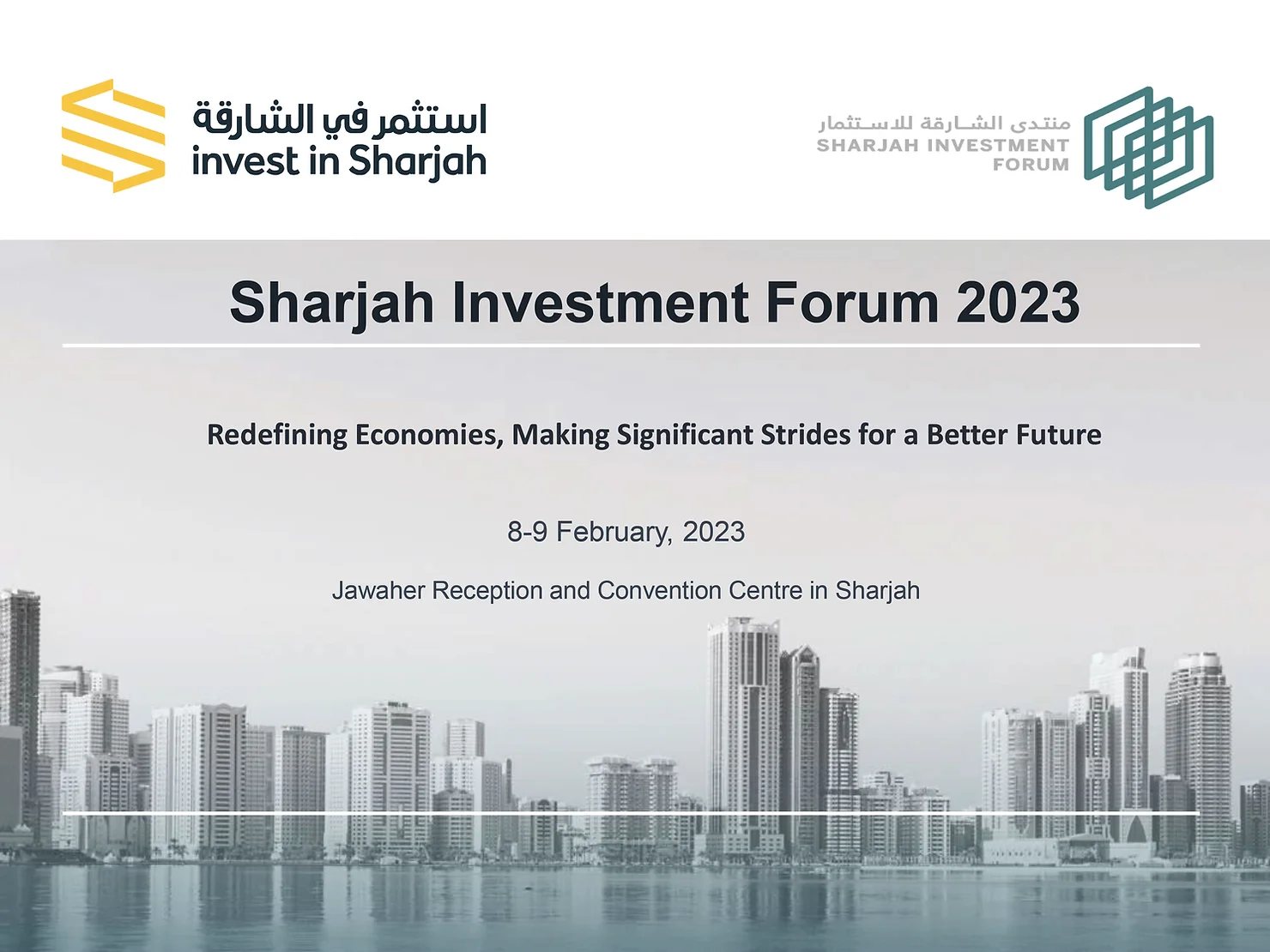 Diễn đàn đầu tư Sharjah 2023