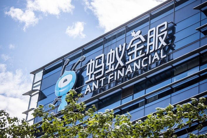 Jack Ma 1 lần nữa tạo nên lịch sử - Ant Group vừa IPO thành công