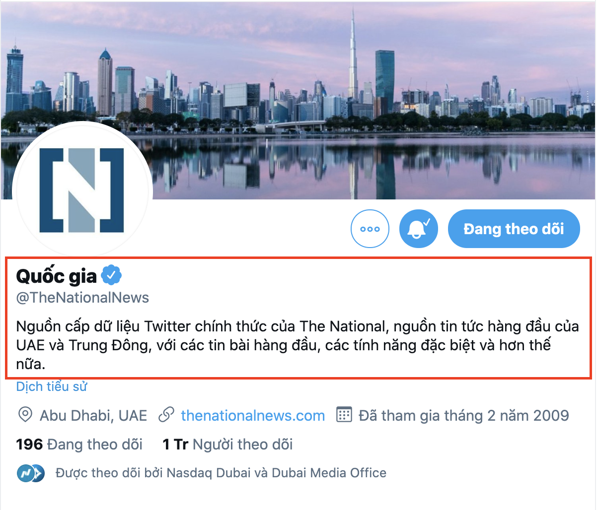 Kênh thông tin quốc gia của UAE