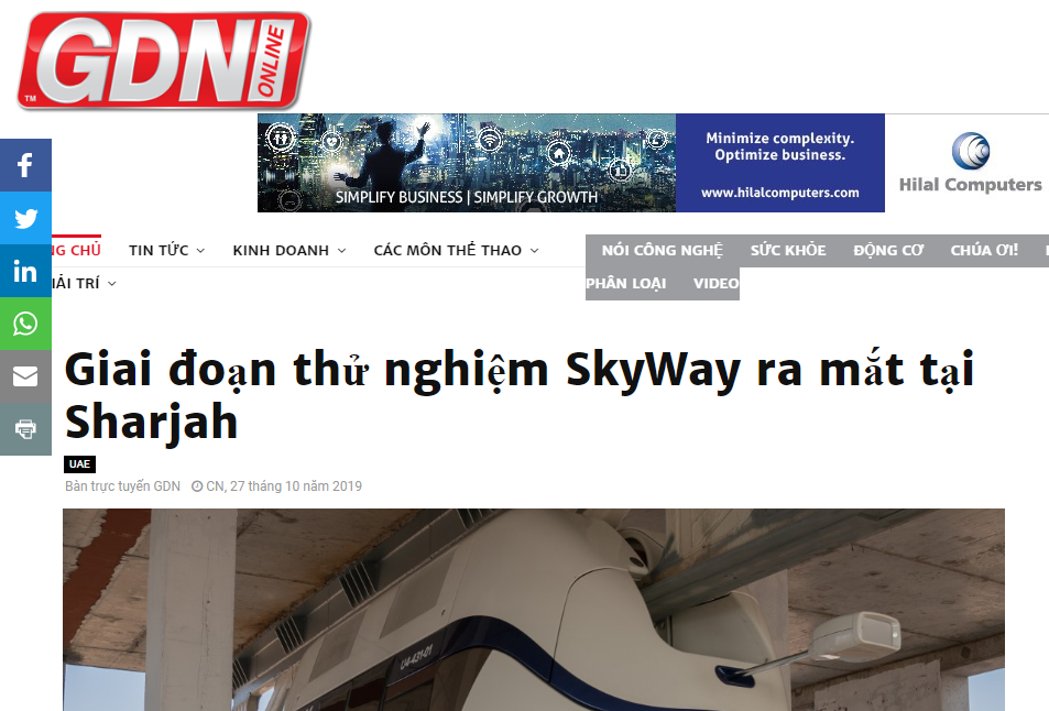 Skyway tại Sharjah được GDNI đưa tin
