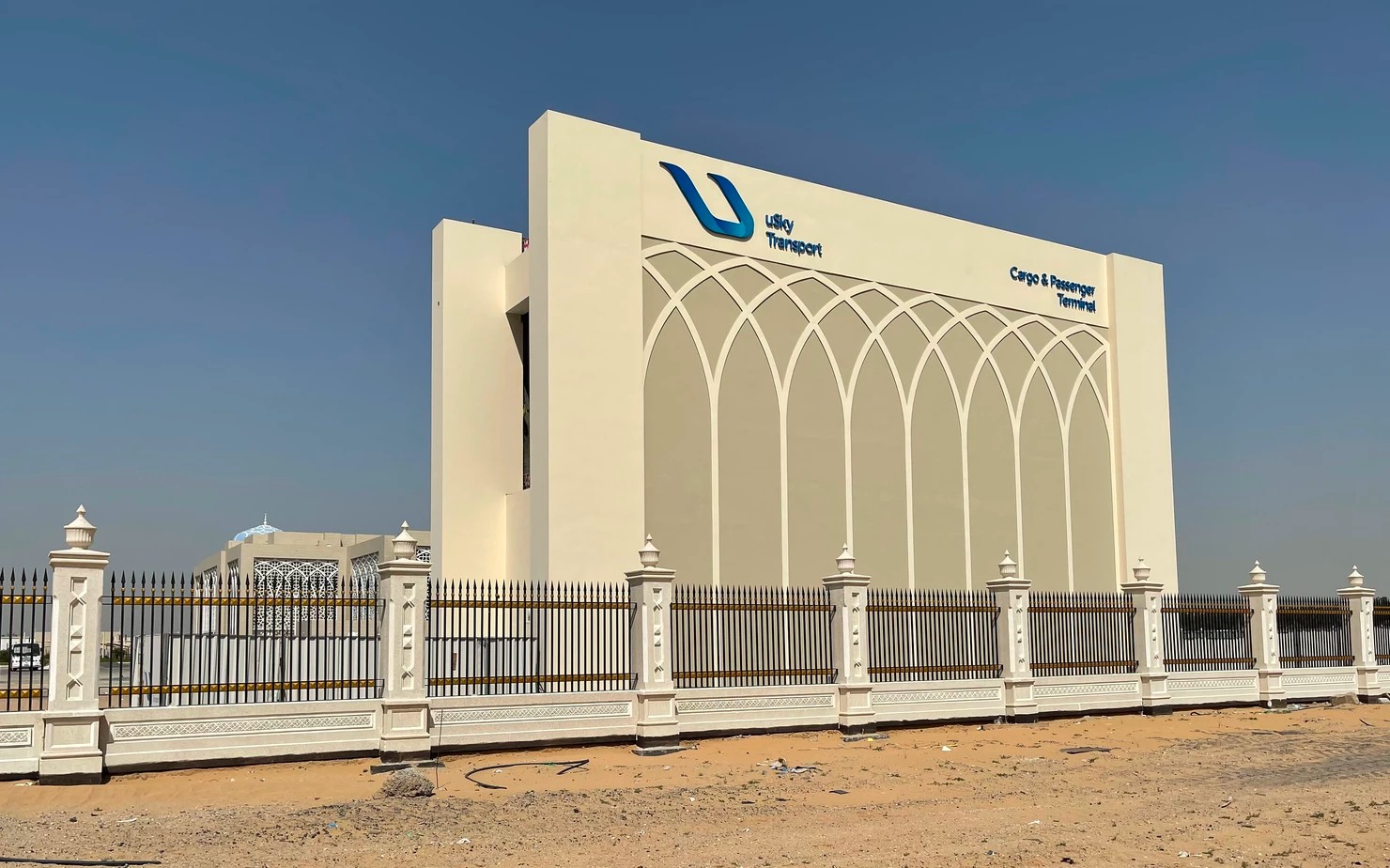 uSky Hoàn thiện công trình dân dụng tại các trạm của Đường thử 4 tại Sharjah